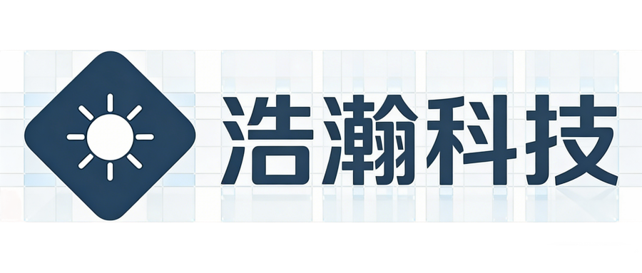 浩瀚科技站